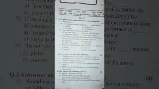 Class 9th Science I and II Question paper second unit test 2024