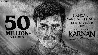 Karnan | Kandaa Vara Sollunga Song | Dhanush | கிடாக்குழி மாரியம்மாள் | Kidakkuzhi Mariyammal