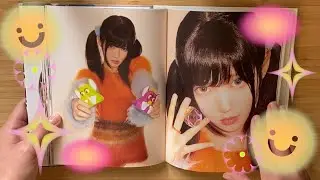 распаковка альбома triples ASSEMBLE 💿 triples ASSEMBLE unboxing