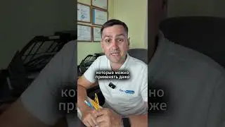 Оптоволокно решает проблемы, которые были у витой пары