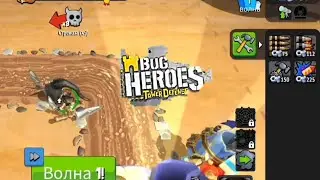 Букашки ТД.. 🪲 Давай глянем.. - Bug Heroes: Tower Defense -