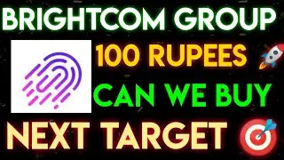Brightcom Group share latest news | bcg share Target | Brightcom Group share News | bcg share |