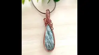65x18mm Wire-Wrapped Seraphinite Pendant