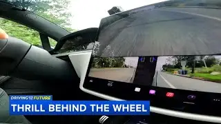 Up-close look at bells and whistles of electric cars