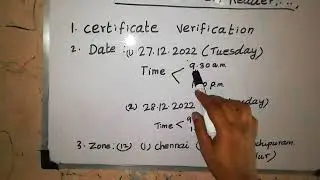 matras high court exam 2022 results / certificate verification data, place, zone detail