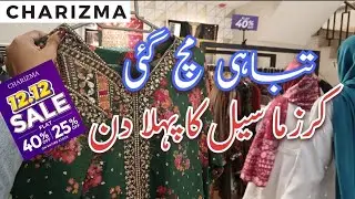 Charizma 12.12 sale start || charizma sale || charizma pret 2025