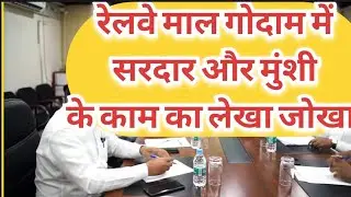 brmgss latest news today|brmgss new update 2025|Verification start |Joining start