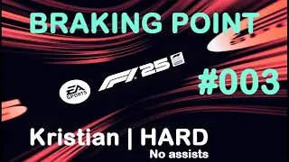 Kristian | F1 2025 BRAKING POINT | EMILIA ROM #002 | HARD