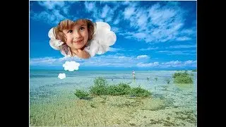 Shape Mask Effect In Photoshop CS6 In Tamil