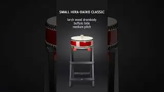 Small HIRA Daiko Classic drum - new at KAISER DRUMS