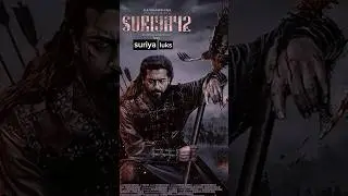 KANGUVA second poster kanguva official glimpse tamil #shorts