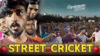 Funny Run Outs in Cricket Tamil🏏👀