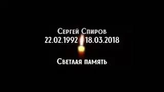 Умер известный блогер    В память о Gabriel Ange1os!