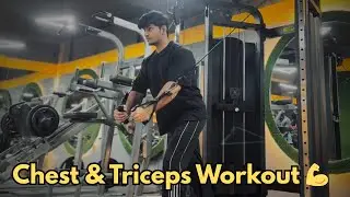 Chest & Triceps Power Workout &mdash; Feel the Pump