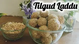 👩‍🍳ना पाक, ना हातो को चटका मुह में घुल जाने वाले सॉफ्ट स्मुथ। तील-गुड़ के लडडू।। Only 15 minuits 👉