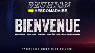 CULTE DU MERCREDI 21/01/2026, PERSEVERER, FRERE ELIE MABUKI