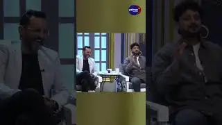 ASIM SHAH | ASIF SHAH | NARESH BHATTARAI  #shorts