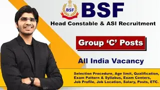 BSF Head Constable & ASI Recruitment 2022 | Group 'C' Posts | Apply Online Form