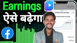 Facebook Content Monetization Earnings 2026 | Real Income & New Update