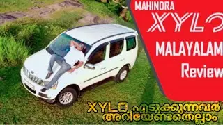 Xylo malayalam review ll xylo എടുക്കുമ്പോൾ അറിയേണ്ടതെല്ലാം ll greenleafs