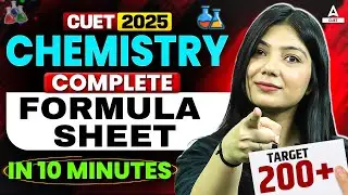 CUET UG 2025 Chemistry : Formula Sheet in One Video | Must Watch