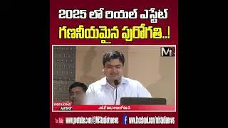 ANJANEYULU PENNERU