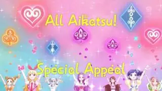 ALL AIKATSU! SPECIAL APPEAL [INDIVIDU]