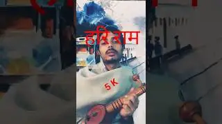 #harekrishna#television acting institute patna BTSD diploma script writing direction#viral।।