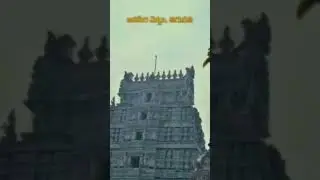 A Glimpse of our Tirumala Tirupathi Devasthanam