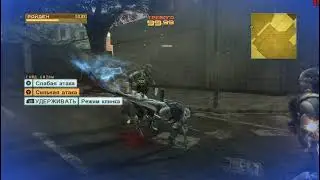 gtx 650ti METAL GEAR RISING REVENGEANCE