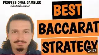 Лучшая стратегия игры в баккара &mdash; профессиональный игрок рассказывает, как выигрывать каждый день