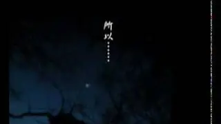 【VOCALOID】Len*Kaito短篇小說本「幻」55秒CM月花ノ姫歌版