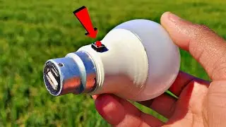 SIMPLE INVENTION 💡|  Power Bank and Emergency light