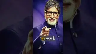 Awpl amit dubey sir speech vijayrath #shorts #awpl #amitdubey #trending #viralvideo