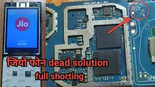jio phone dead solution||jio phone full short solution||in Hindi