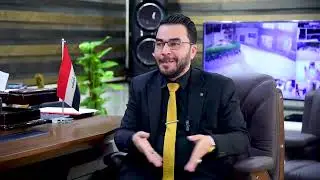 ((مع المسؤول)) حوار خاص مع مدير عام المرور اللواء الحقوقي رعد مهدي العبيدي