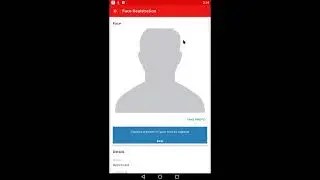 Guide to Facial Recognition Registration