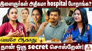 Protein எடுக்குறீங்களா? This  video for u | Dr. Ishwarya #NatureCure #LifestyleChanges #BalancedLife