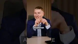 ЗАСТАВЛЯЮТ качать МАКС &mdash; вот что ПРОИСХОДИТ! #макс #мессенджер #закон