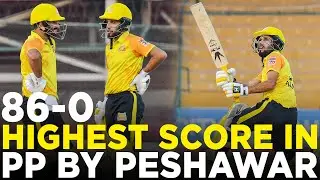 Highest Score in PP By Peshawar | Peshawar vs Lahore W | Match 35 | National T20 2023-24 |PCB| M1W1A