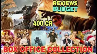 Box Office Collection Of Manikarnika, Thackeray, Why Cheat India, Uri, Simmba Movie Etc 2019