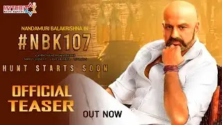 NBK 107 - Balakrishna Intro First Look Teaser|NBK 107 Official Teaser|Balakrishna|Gopichand Malineni