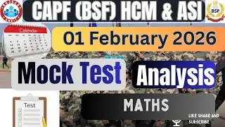 Bsf hcm rwa mock test analysis maths 01 feb 2026