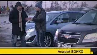 Mazda 5 vs Chevrolet Orlando / Тест-драйв