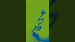 Beautiful Urdu Handwriting | Composition of Urdu Letters | Visual Arts and Culture | Dr Ghulam Abbas