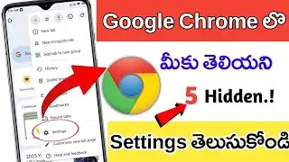 2025 Chrome Browser Hidden Setting to Increase Battery Backup In Telugu | Telugu tech plant
