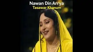Tuti Hey Meri Neend Magar