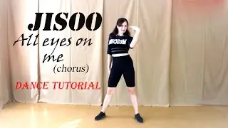 [DANCE TUTORIAL] JISOO - 