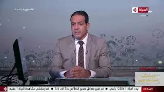 حل اسئلة على قناه الحياه -  مع هير خالد الفقي 11-7-2021