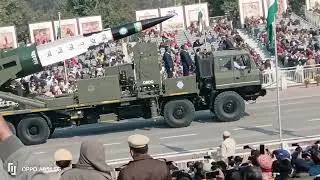  26 jan. 2026 गणतंत्र दिवस 